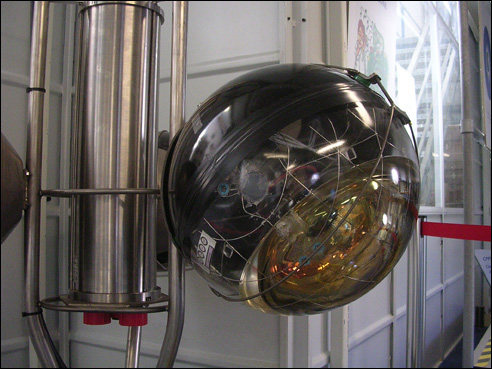 sphère de verre et scintillateur télescope Antarès